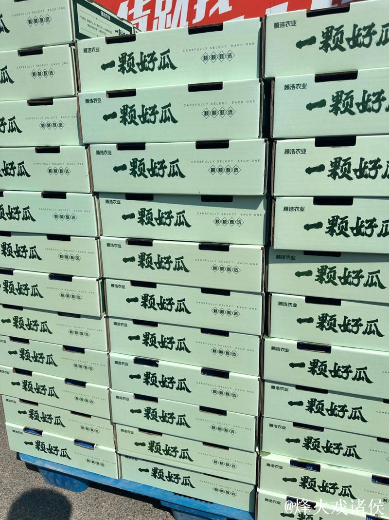 51吃瓜今日吃瓜入口菊花