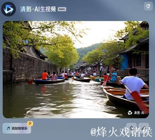 99热国产视频6：畅享无限精彩内容