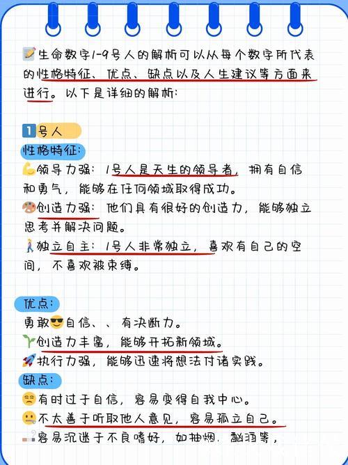 加入微密圈3366121,探索神秘数字的奥秘! 加入微密圈3366121,探索神秘数字的奥秘!