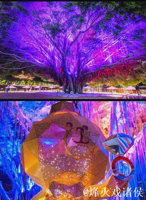 爱情岛论坛二:浪漫邂逅新天地 爱情岛论坛二:浪漫邂逅新天地