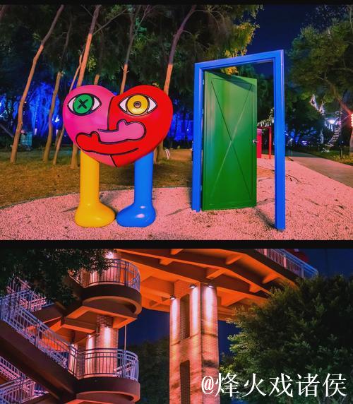 爱情岛论坛二:浪漫邂逅新天地 爱情岛论坛二:浪漫邂逅新天地