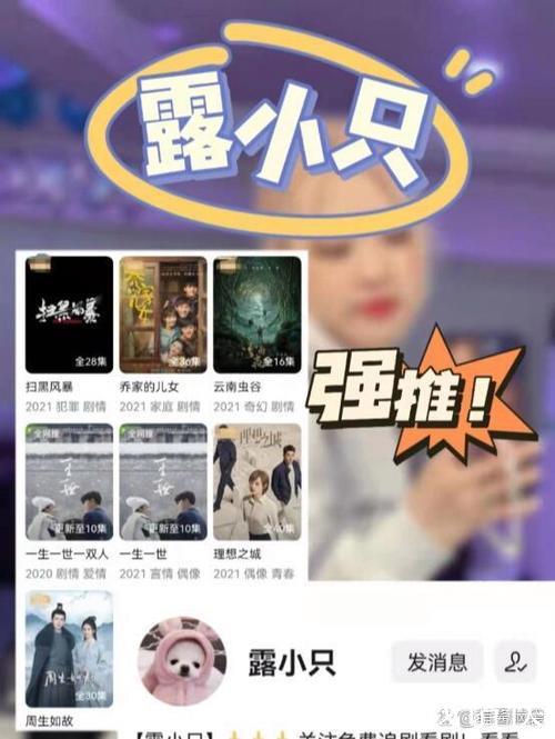 无限畅享：1024手机看片金沙免费网站